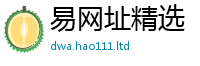 新奥2025年天天开好彩惟2025年正版资料免费最新版本大全